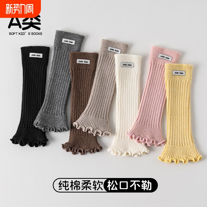 女童袜套秋冬季女孩韩系ins布标小腿套儿童纯色加厚保暖堆堆袜套