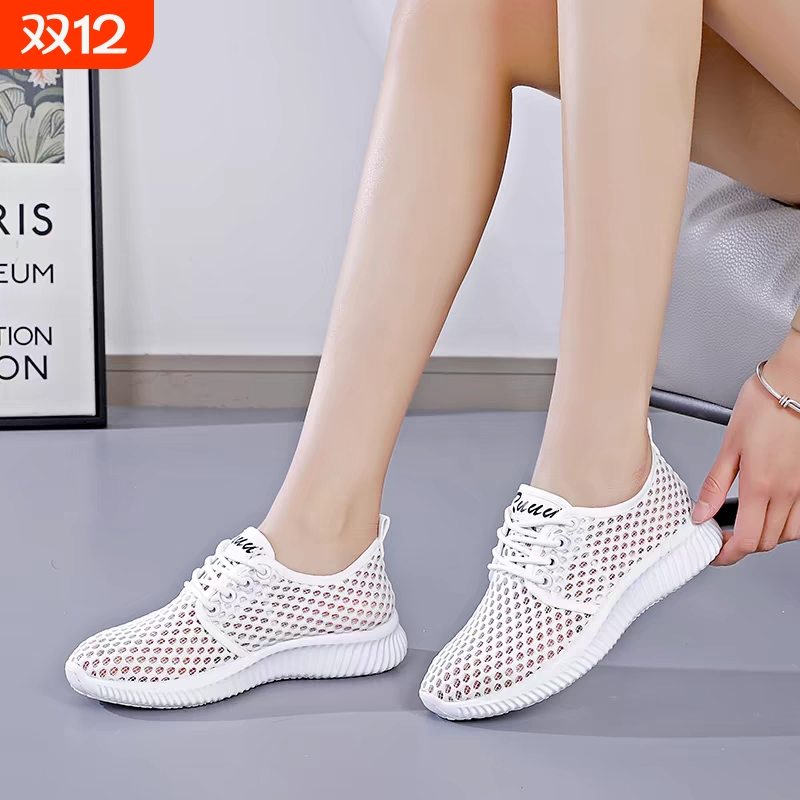 唐古溢彩夏季网面软底女鞋舒适