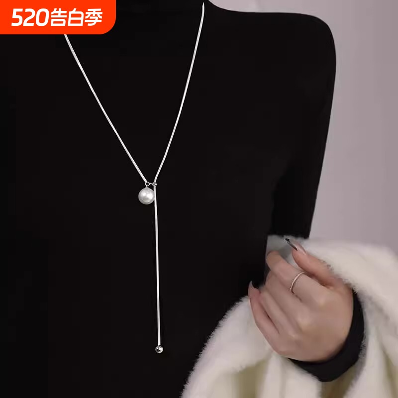 珍珠长款毛衣链2025新款爆款轻奢气质时尚小众项链女配饰水滴抽拉