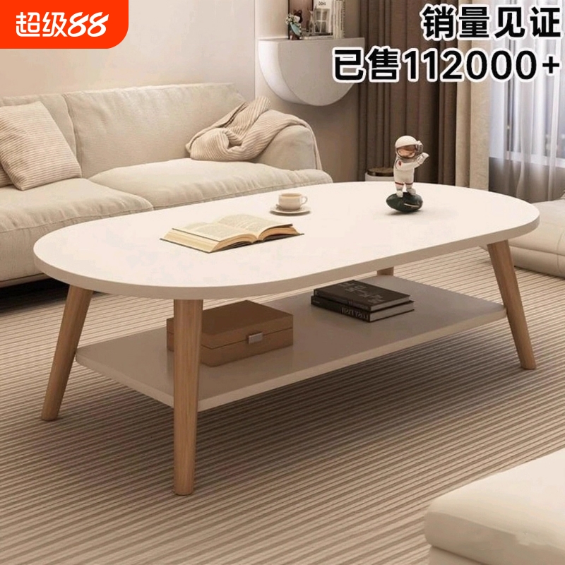 茶几客厅家用小户型沙发茶桌简约现代出租屋用新款简易卧室小桌子