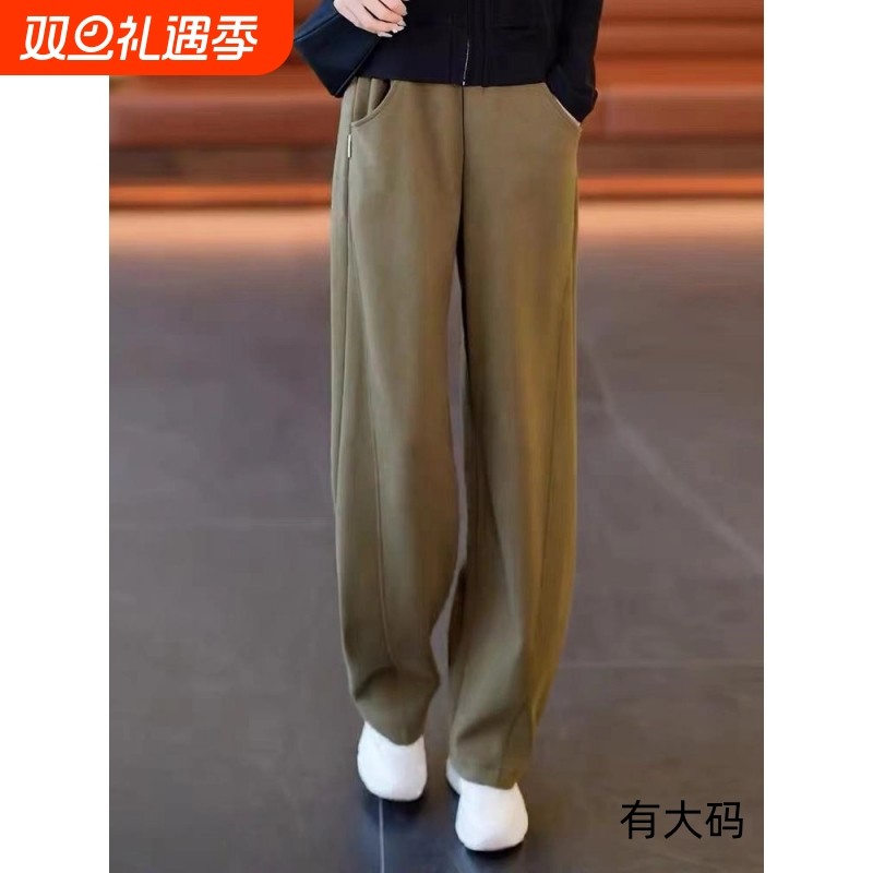 弯刀香蕉裤女裤秋冬加绒2025新款阔腿裤休闲镰刀运动卫裤子大码