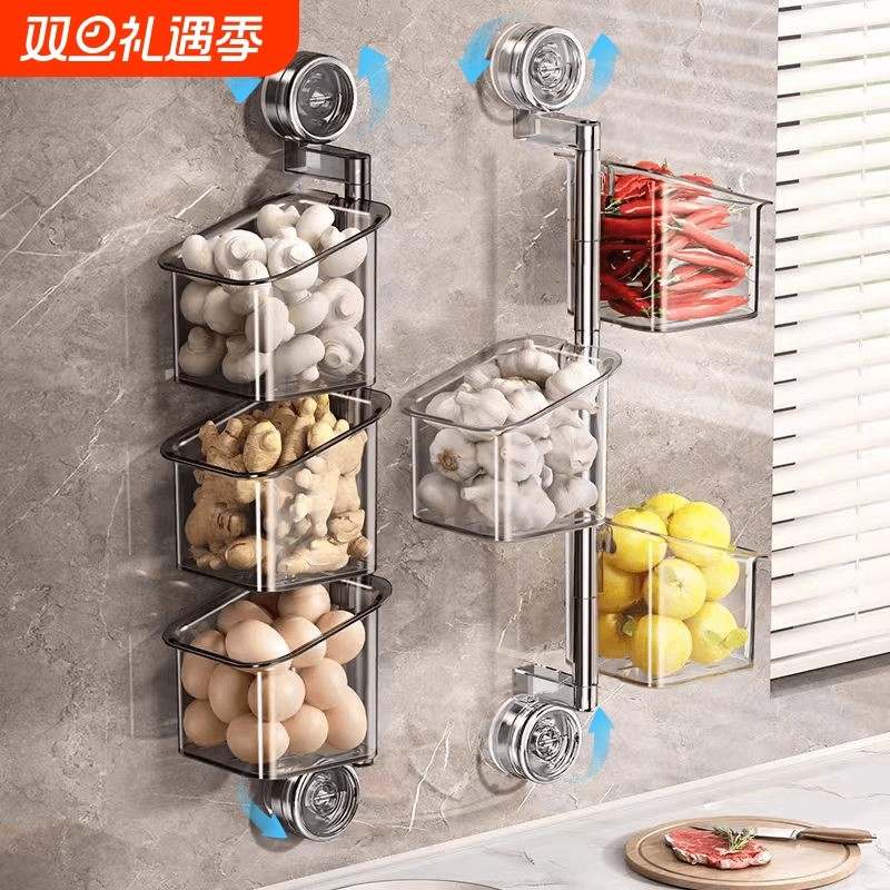 双吸盘旋转葱姜蒜收纳盒厨房置物架子挂篮墙上神器收纳篮储物神器