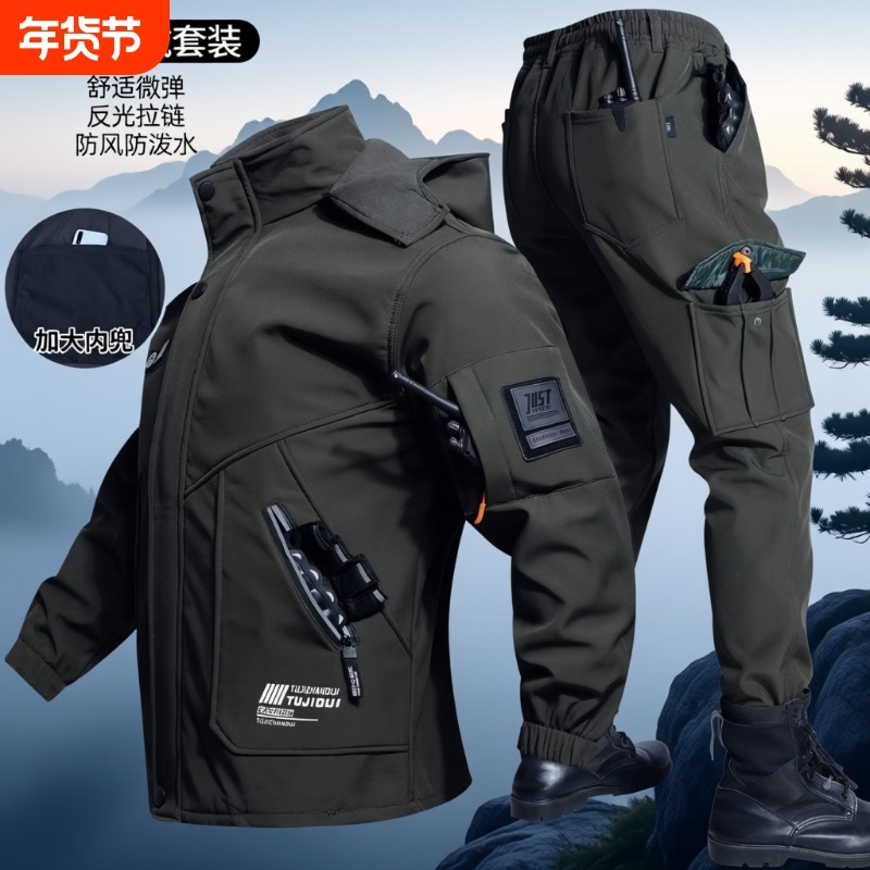 秋冬冲锋衣套装男加绒三合一防水防风加厚骑行防寒保暖户外登山服