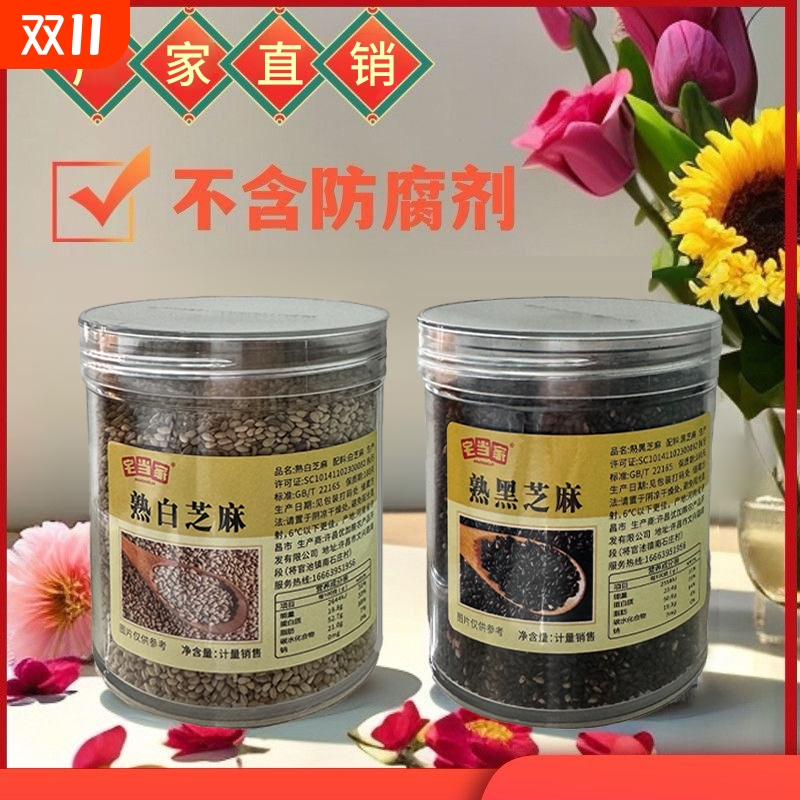 裙带菜虾皮汤底紫菜汤冲泡即食脂减小包海带素食海藻汤速食旗舰店