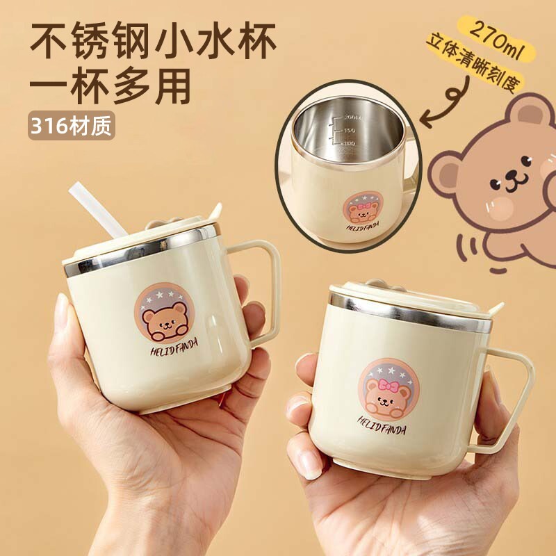 儿童水杯家用不锈钢耐摔吸管杯敞口刻度喝水杯牛奶杯宝宝学饮杯子