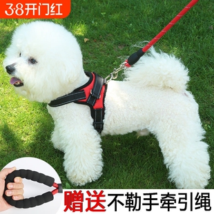 狗狗牵引绳背心式马鞍胸背遛狗牵引绳泰迪金毛大型中型小型犬狗绳
