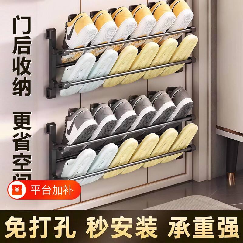 免打孔门后鞋架可折叠卫生间多功能架置物架子门口拖鞋收纳鞋子