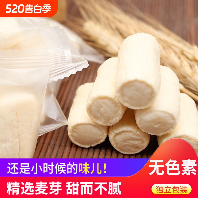 江西原味纯麦芽糖叮叮糖传统饴糖余干米糖708090怀旧零食糕点老式
