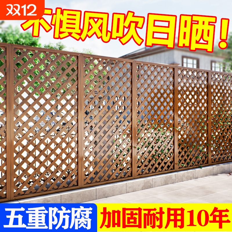 耐用10年加粗加厚喷漆木围栏