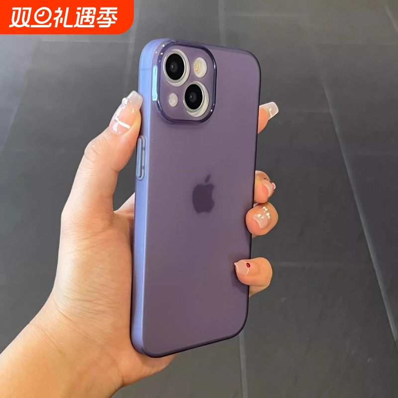 苹果13手机壳新款【手感好，薄至隐形】超薄磨砂糖果色tpu适用16promaxiPhone15全包软硅胶/14plus男女防摔外
