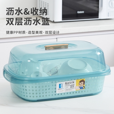 装碗筷收纳盒厨房家用带盖宿舍碗碟置物架塑料碗柜碗箱可沥水碗盒