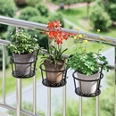 阳台花架置物架花盆托架铁艺悬挂栏杆挂式 护栏窗台户外庭院花架子