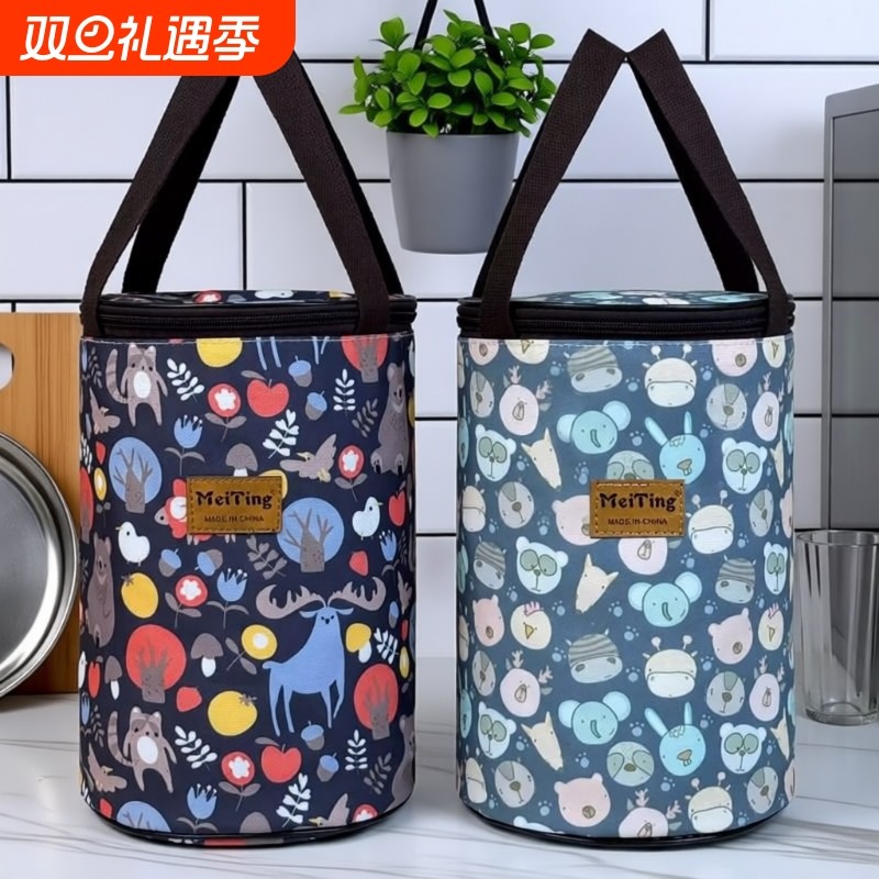 加厚铝箔大容量防水圆筒手提饭盒袋闷烧杯饭盒桶保温包圆形便当包