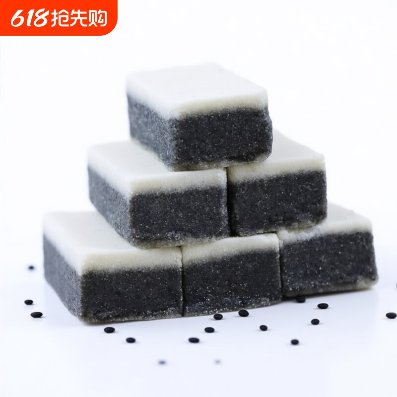 四川老字号仁寿特产张三黑芝麻糕零食孕妇茶点糕点早餐芝麻糊传统