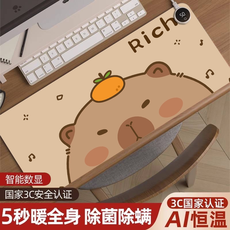 加热鼠标垫超大发热暖桌垫办公室电脑桌面学生写作业写字暖手防水