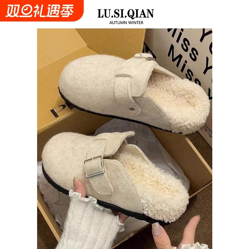 小众厚底勃肯鞋毛毛拖鞋女外穿2025秋冬新款加绒包头懒人包头半拖