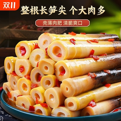 登仙桥新货上市网红同款解馋零食