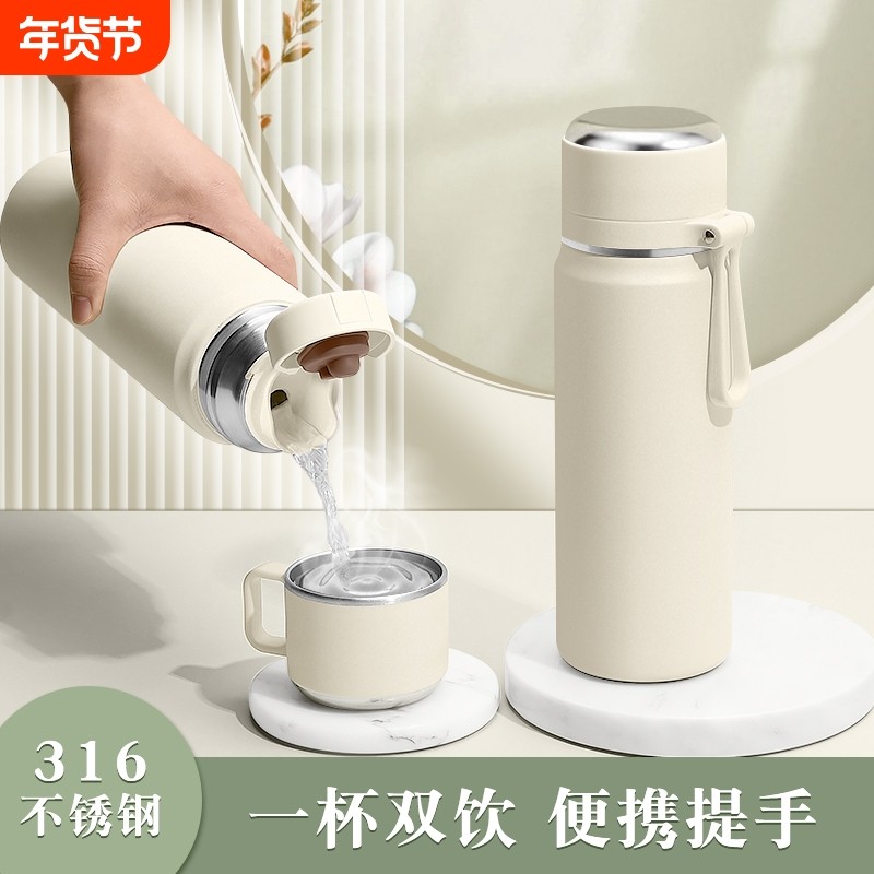 保温杯大容量2025高颜值316不锈钢男学生上学专用泡茶杯子女水
