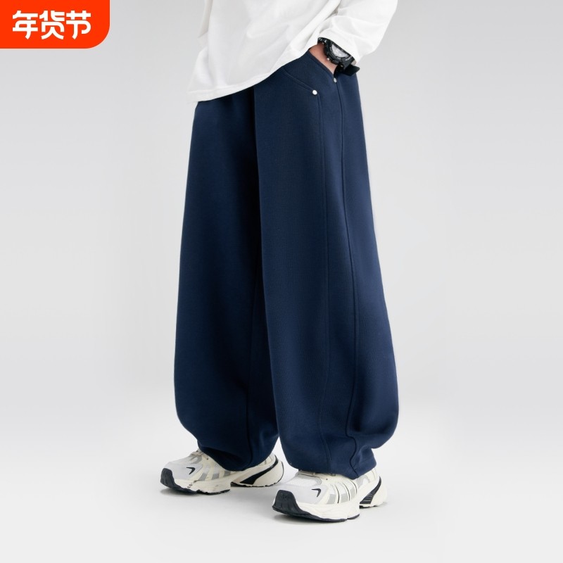 童装男童裤子春秋款儿童运动裤秋装2025新款中大童洋气休闲弯刀裤,童装/婴儿装/亲子装,裤子,淘宝优惠券,粉丝福利购,淘宝优惠卷