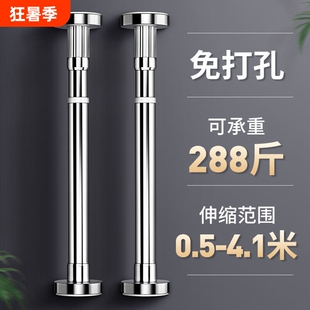 台下盆支撑架杆厨房水槽洗菜盆台盆水池托架洗手盆水盆固定支架