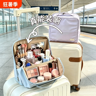 立式化妆包女大容量旅行外出差防水便携式分区收纳包可挂行李箱~