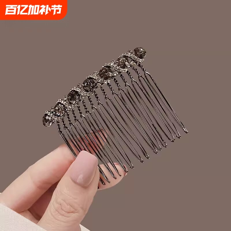 水钻倒插梳无痕发卡刘海夹高端盘发神器简约发夹女后脑勺卡子头饰