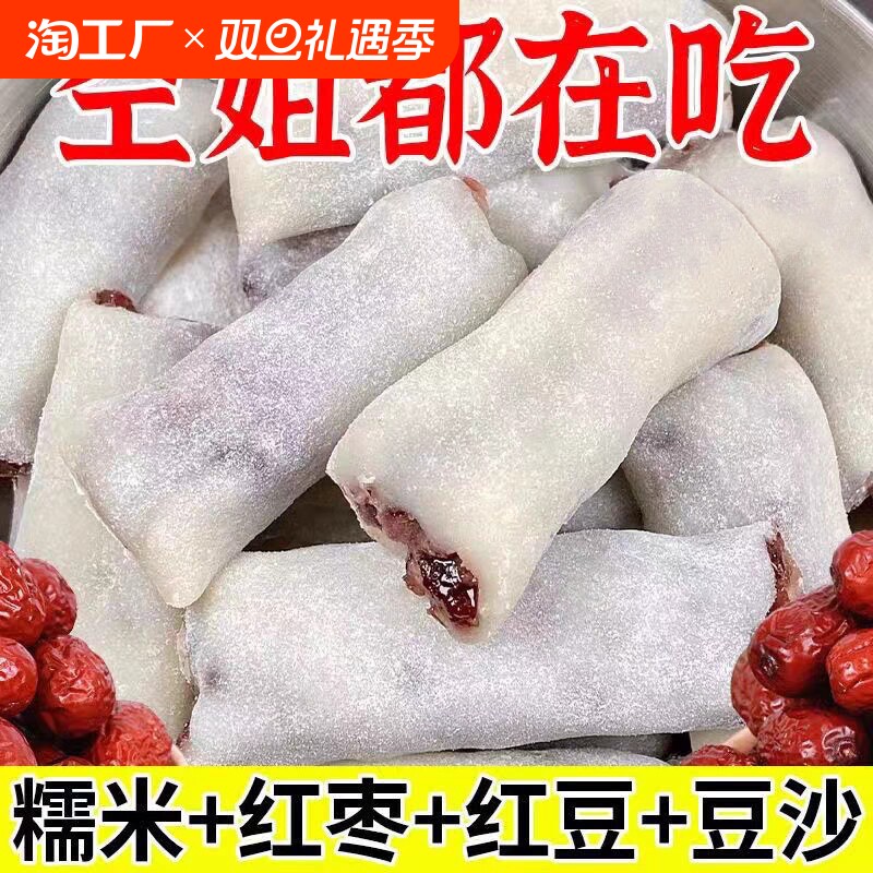 10�� �Գ�װ ���������ڡ���ʹ��ͱ�Ƥ����춹����Ŵ�׸����θ��������ʳ