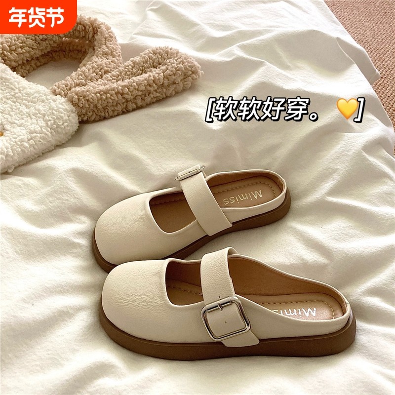 ~！软软踩屎感玛丽珍凉鞋女夏季ins外穿透气包头凉拖鞋平底轻便