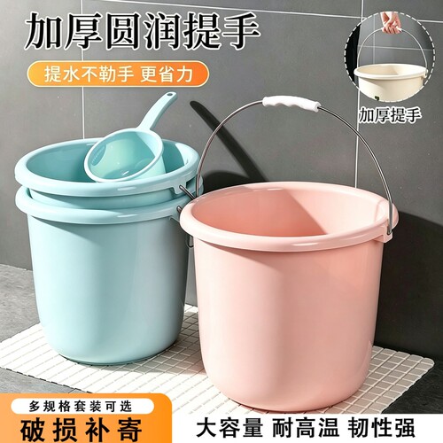 加厚耐用耐高温大容量水桶