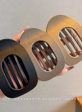 高端简约磨砂高级感大号鸭嘴夹发夹后脑勺抓夹头饰鲨鱼夹2025新款