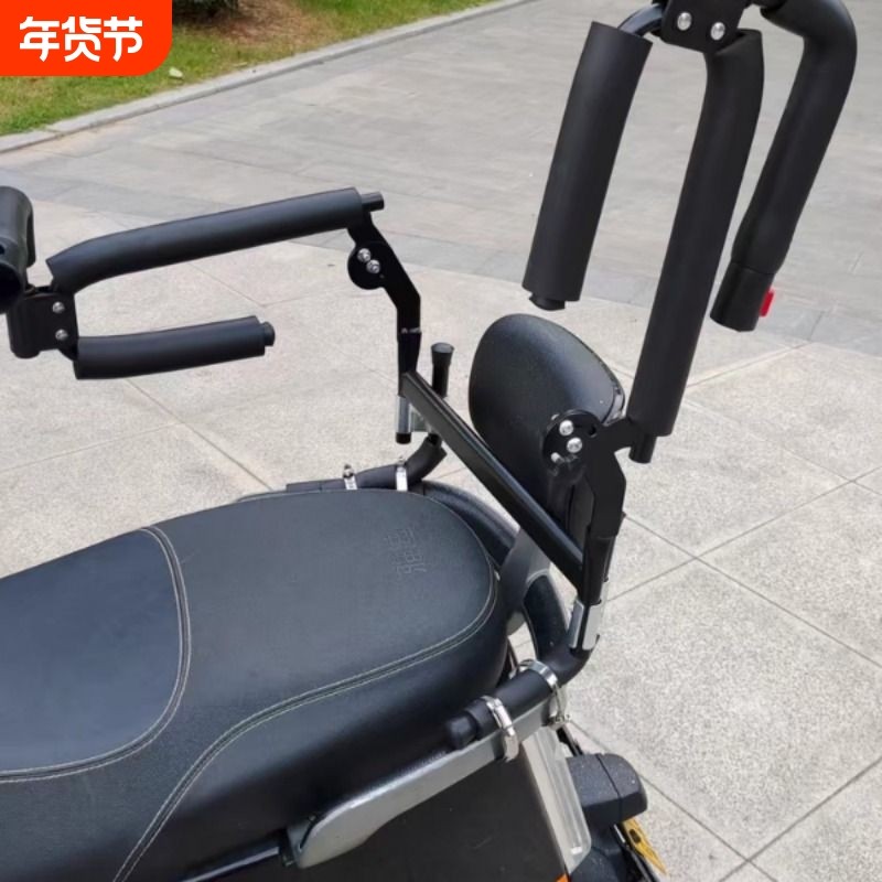 新款电动摩托车儿童座椅安全围栏后置可掀开护宝宝踏板车坐椅扶手,电动车/配件/交通工具,电动车儿童座椅,淘宝优惠券,粉丝福利购,淘宝优惠卷