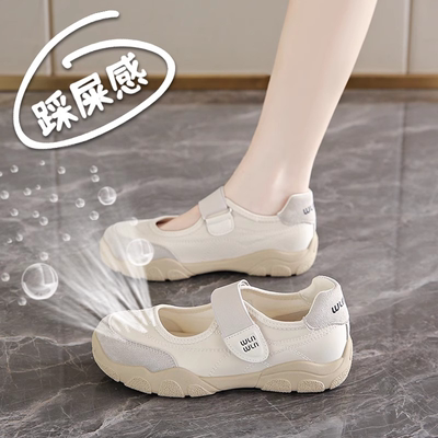 优妮蒂夏季透气厚底布鞋