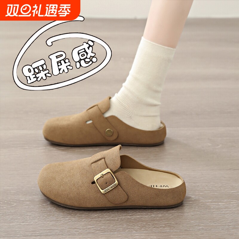 勃肯鞋真皮包头拖|超1.5万次加购