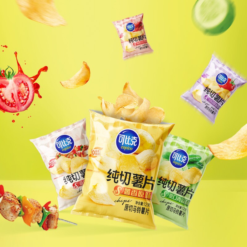 可比克纯切薯片囤货零食聚会追剧解馋儿童膨化休闲食品小包装批发