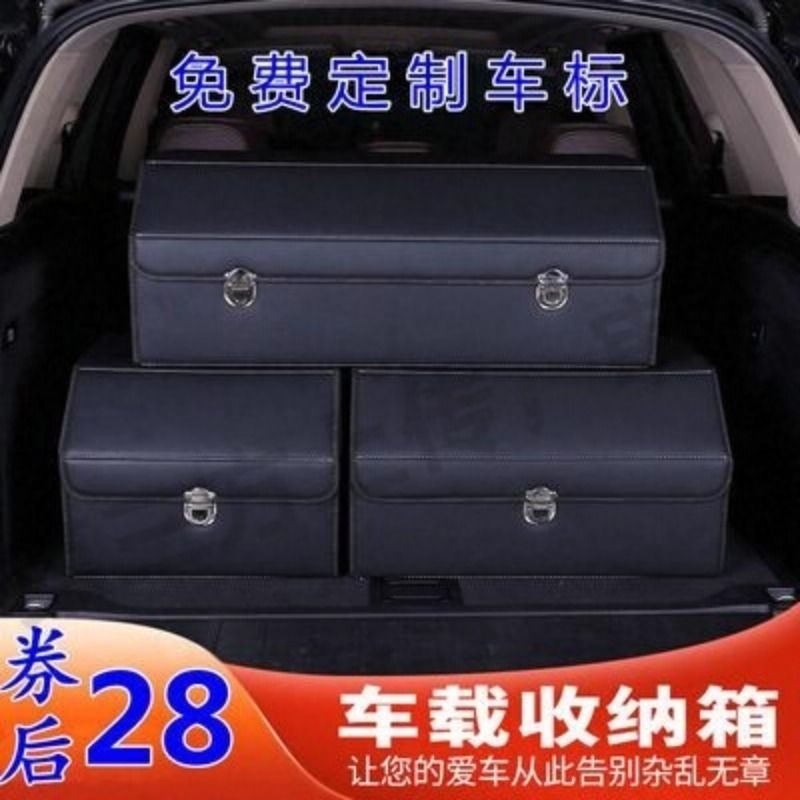 车载垃圾桶纸巾盒二合一车用雨伞收纳桶车内置物桶创意车上卫生桶