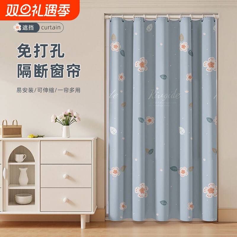 新款布帘简易窗帘免打孔安装可伸缩杆遮挡帘卧室门帘出租房隔断帘