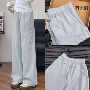 大码 美式 高腰休闲宽松显瘦阔腿加长运动裤 女2026新款 藏青色工装 裤