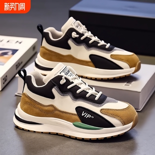 阿甘运动鞋男士冬季2026新款皮面休闲青少年厚底回力男鞋老爹潮鞋