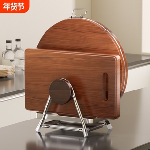 艾仕可中古风菜墩子置物架菜板收纳锅盖架厨房家用切砧板菜板防霉