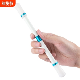 转笔转转笔专用笔者炫酷磨砂初学者新手白骑士手指灵活小学生网红白色解压旋转比赛专业转笔神器不可写字