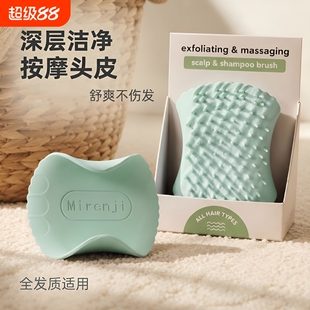 凯特王妃同款便捷洗头梳子tt打结按摩顺滑顺发蓬松高级便携小巧