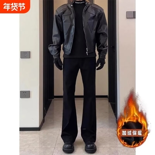 cleanfit弯刀西裤微喇男款秋冬加绒黑色显瘦裤子运动休闲直筒长裤