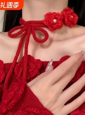 2025新款针织花朵项链女时尚秋冬圣诞氛围感锁骨链个性百搭毛衣链