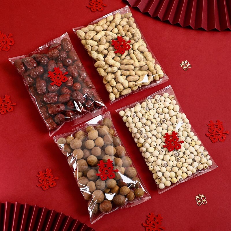 红枣花生桂圆莲子干果组合装饰早生贵子套装结婚用品大全果盘订婚