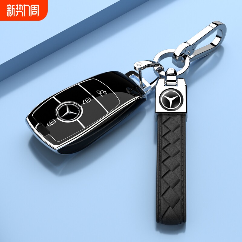 奔驰A级E级钥匙套EQB/EQA车包B级C级GLA壳GLB扣GL