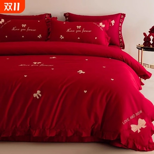 浪漫刺绣婚庆四件套大红色被套新婚床单高级感床上用品中式 床笠款