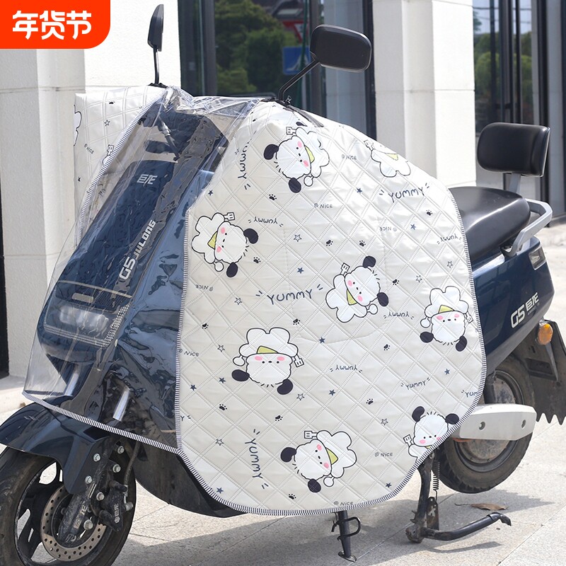 2025新款电动车挡风被夏季斗篷款全包防晒遮阳罩电瓶摩托车防风