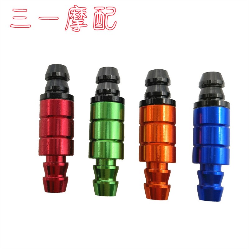 越野摩托车改装件 油箱盖单向阀 透气阀 铝合金CNC 油箱盖帽 通用