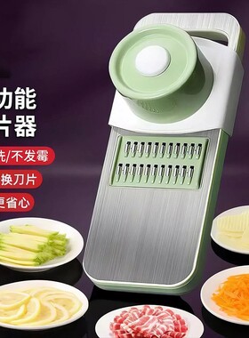 擦丝器切菜不伤手护手器多功能土豆丝刨丝家用厨房切片机不锈钢