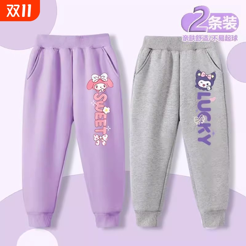 女童2025新款儿童春秋裤子秋季时髦运动裤中小童洋气卫裤童装潮流